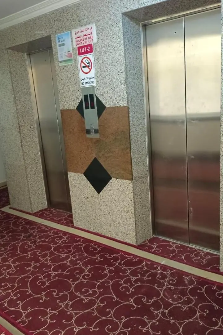 Partition Rooms In Deebaj Hotel Apartment 두바이